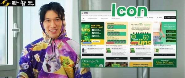 专业配资开户服务 1美元颠覆6000亿广告界，哥大辍学天才30天狂飙500万营收